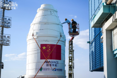 标记着太空计较星座021使命是国星宇航倡议的“ 