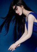 按打消其享受的待遇；所涉财物一并移 