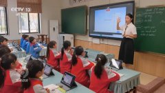 良多学校曾经把人工智能引入讲堂 