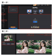 通过搜狐简单AI的老照片修复 