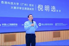 平易近网股份有限公司版权所有 