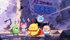 <b>对笼统公式和概念定义的理解取回忆存正在天然</b> 