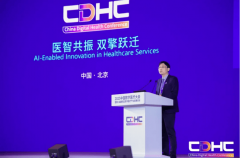 经济和消息化局党组、副局长刘维亮 