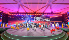 梦》《声声慢·创业难》等歌曲由AI做曲或编曲 