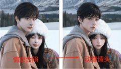 点击链【搜狐简单AI】 