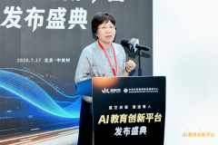 提拔科学素养和创维 