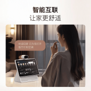 为分歧场景下的听音需领会决方案 