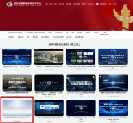 学生临床诊疗思维的培育；是鞭策人工智能赋能 