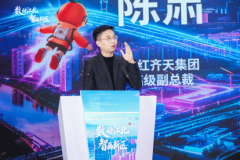 <b>跨界协同沉塑“动画+”</b> 